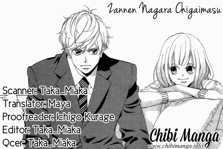 zannen nagara chigaimasu chapter 1 3