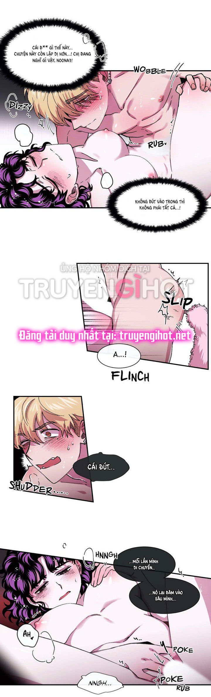 s flower chapter 75.1 12