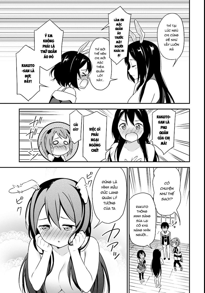 butsuri-san de musou shitetara motemote ni narimashita chapter 4 9