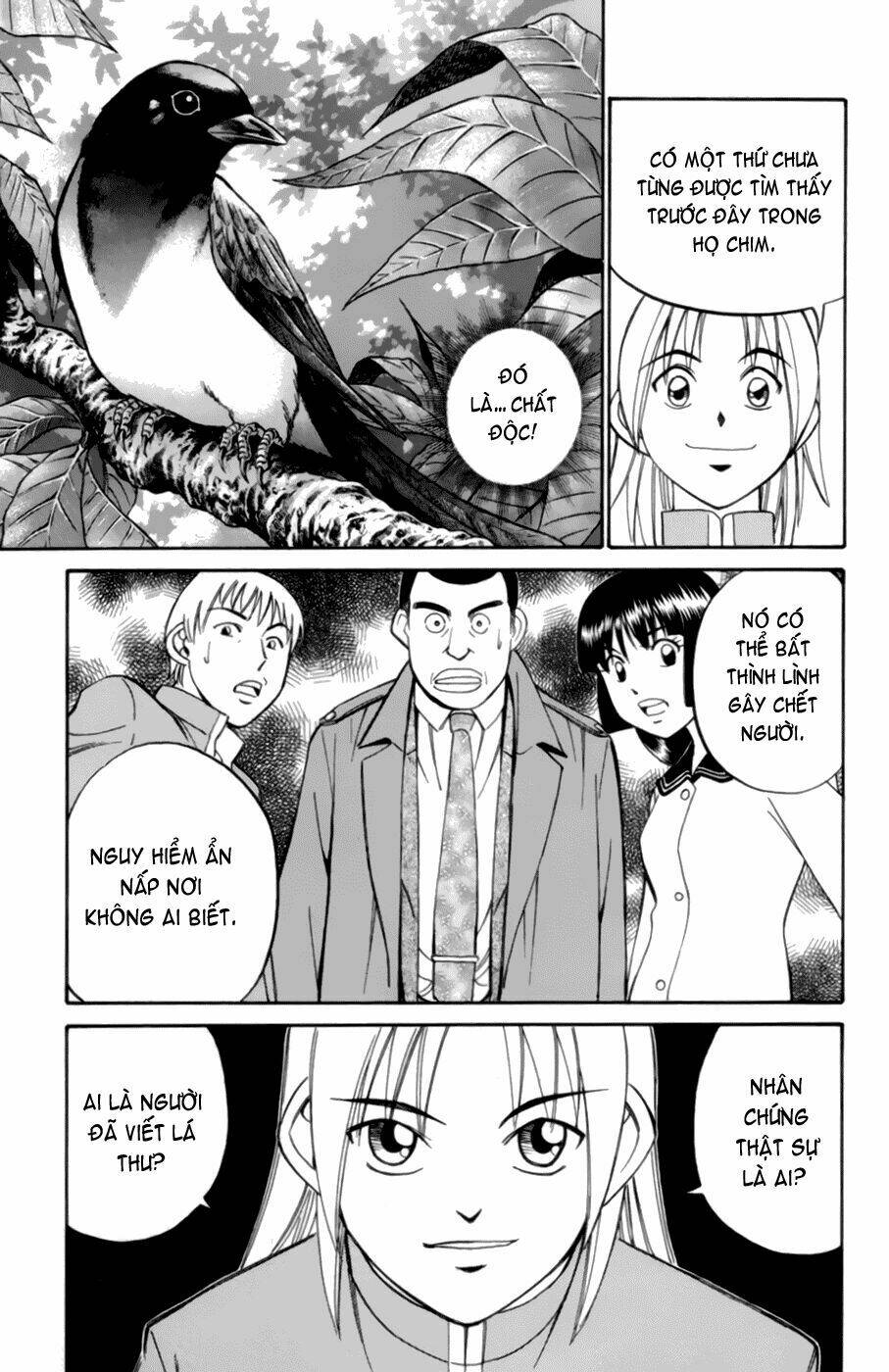 c.m.b. chapter 3.3 15