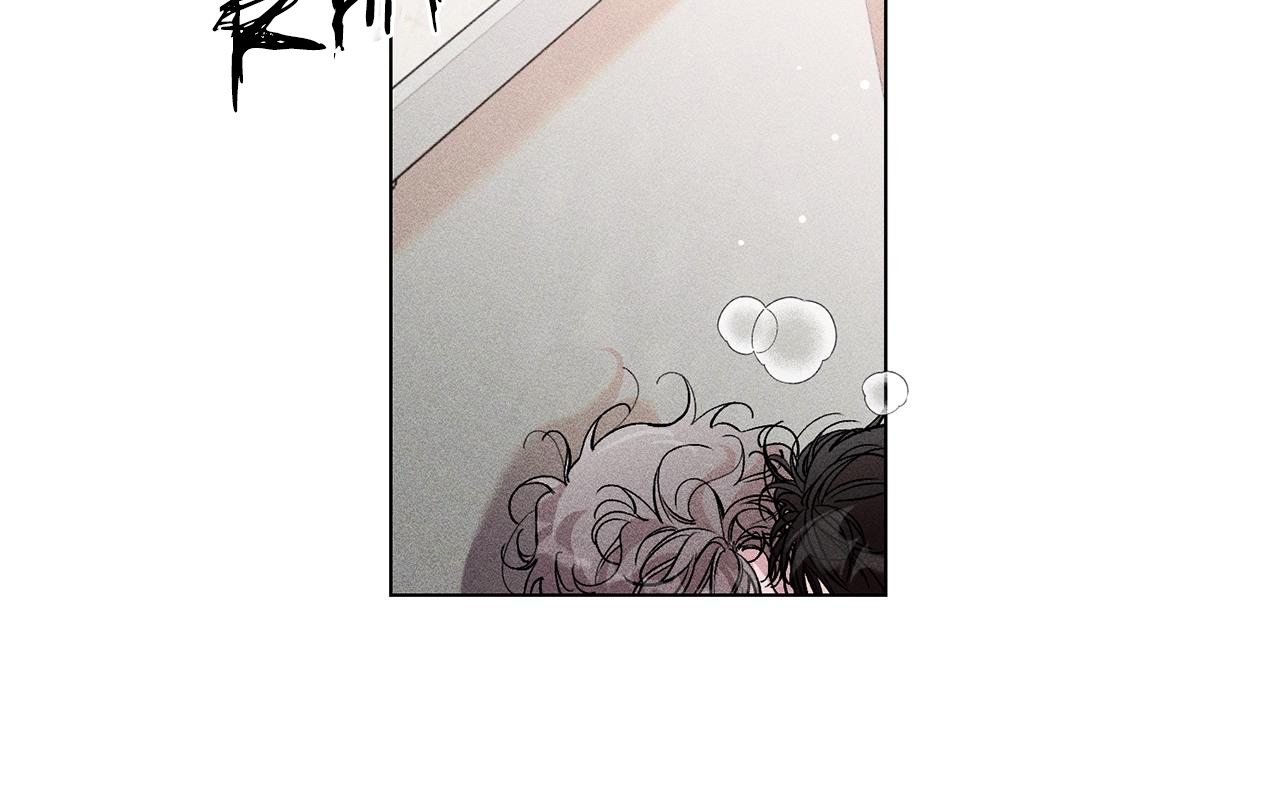 người yêu của anh chapter 4 101