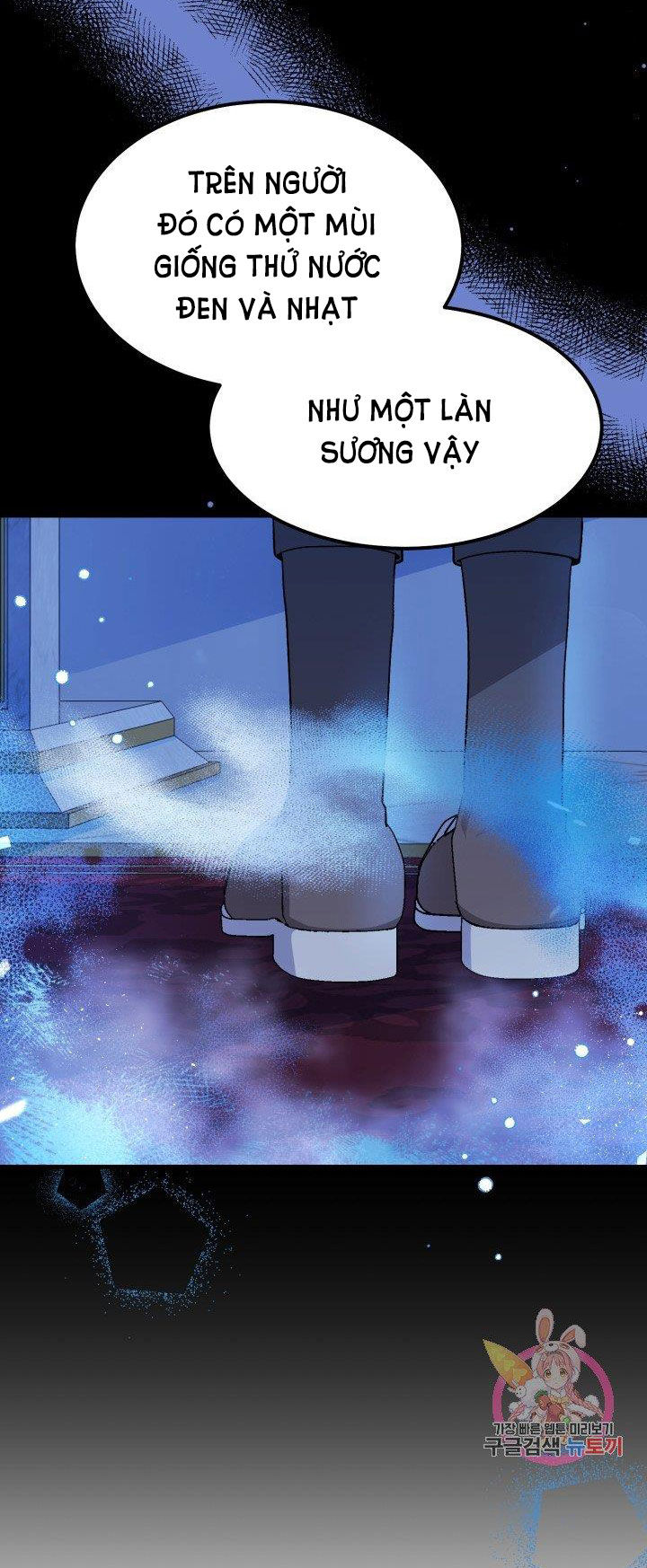 trở thành vợ thái tử quái vật chapter 40.1 21