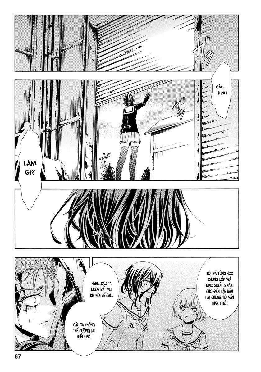 fukushuu kyoushitsu chapter 21 5