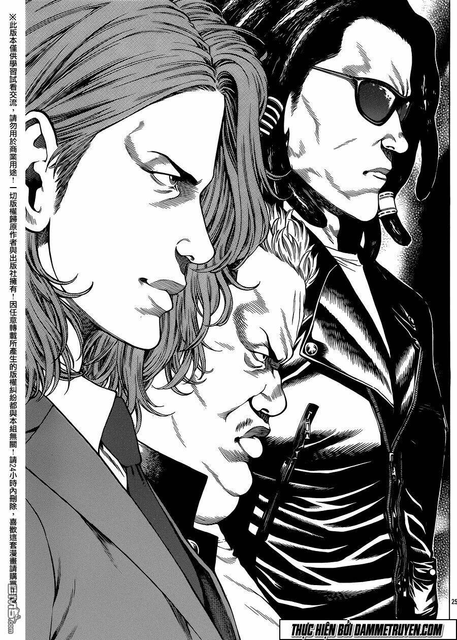 shonan seven chapter 20 21