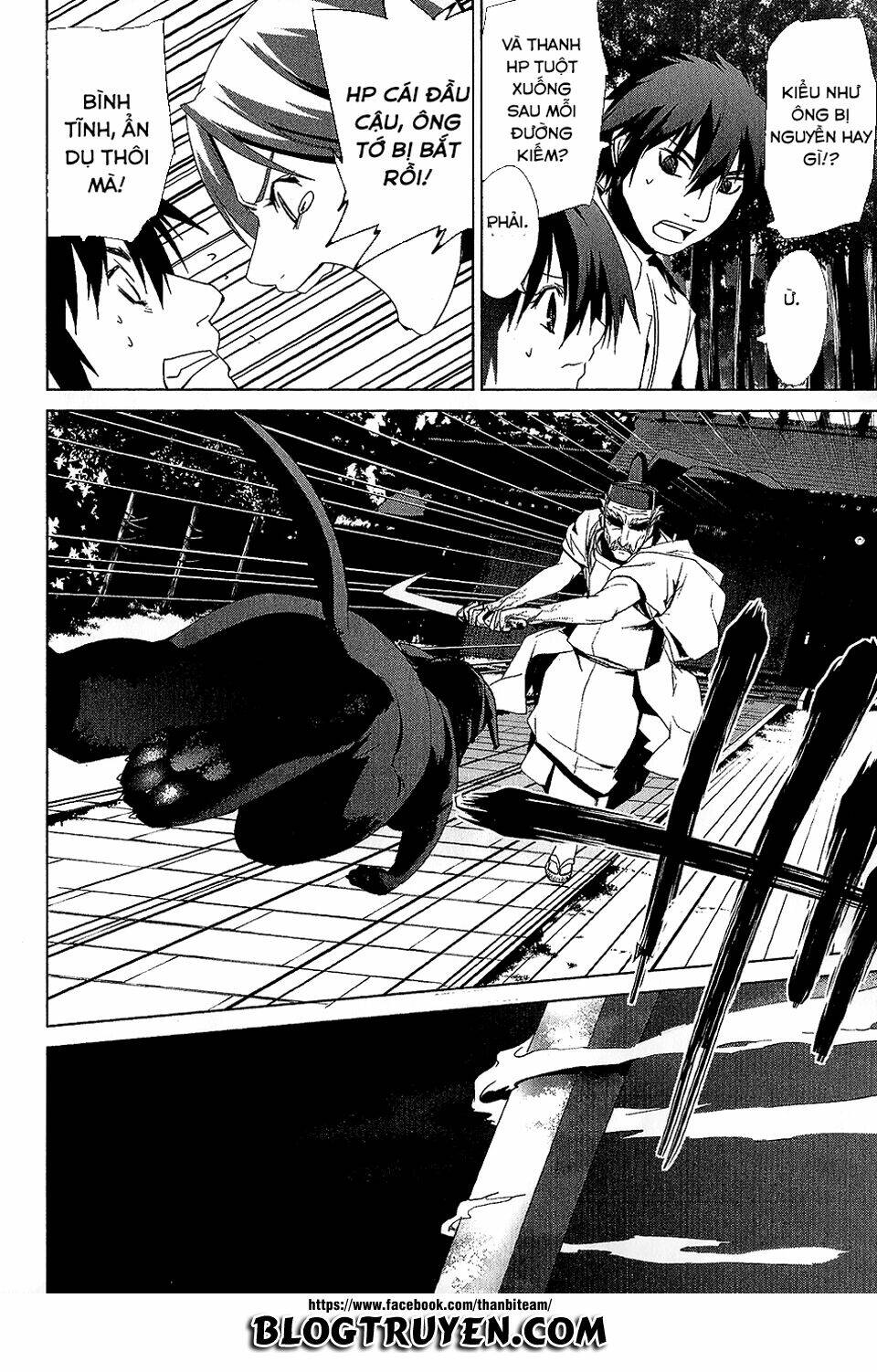 teizokurei monophobia chapter 3.4 23