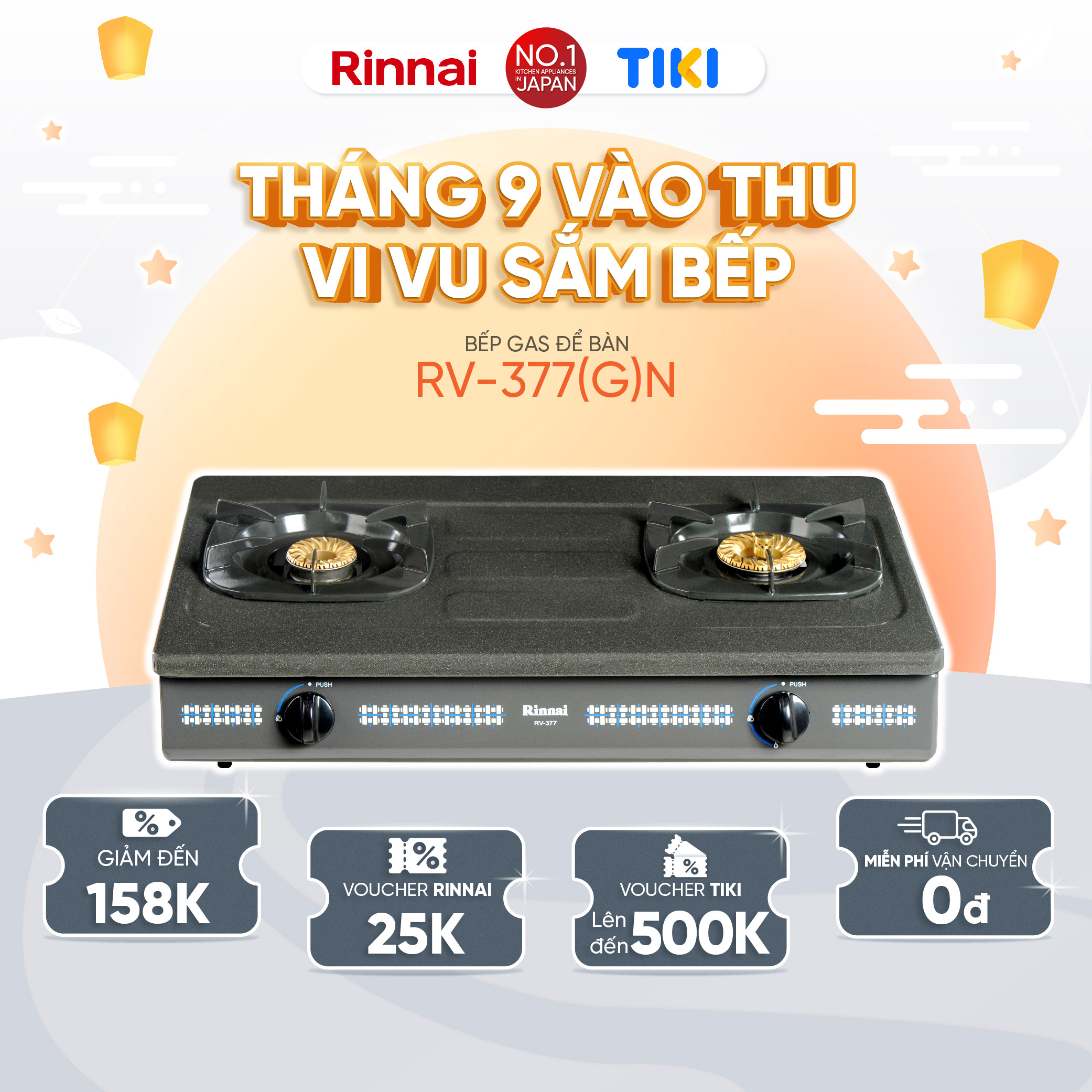 Bếp gas dương Rinnai RV-377(G)N mặt bếp men và kiềng bếp men - Hàng chính hãng.