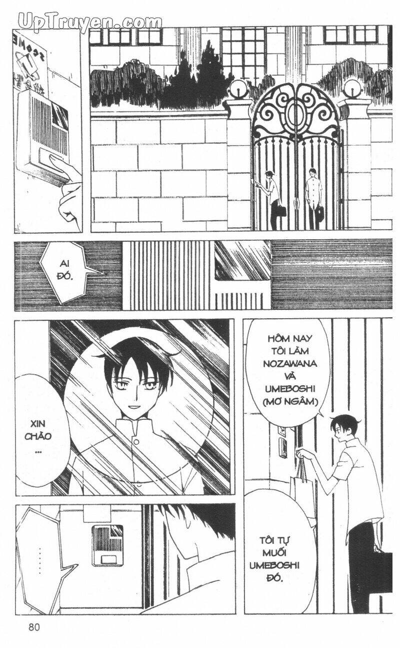 xxxholic - hành trình bí ẩn chapter 15 81