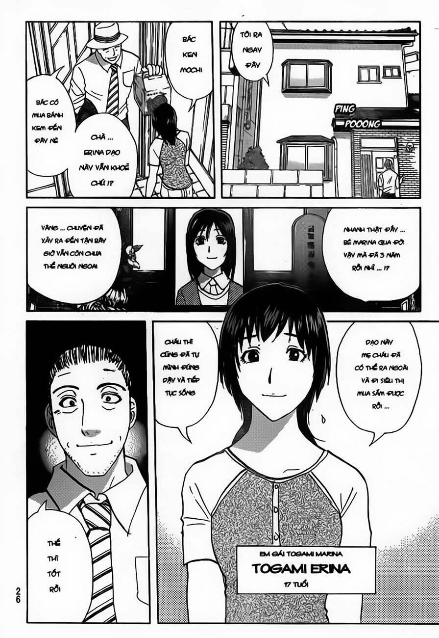 thám tử kindaichi - phần 2 chapter 73 16