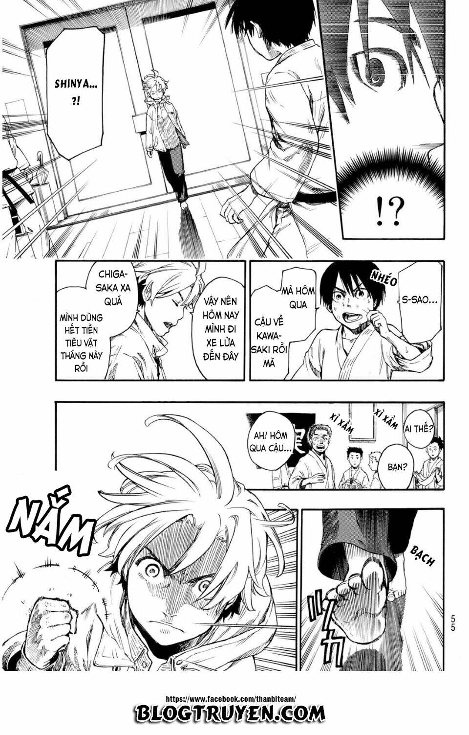 tenohira no netsu wo chapter 1 48