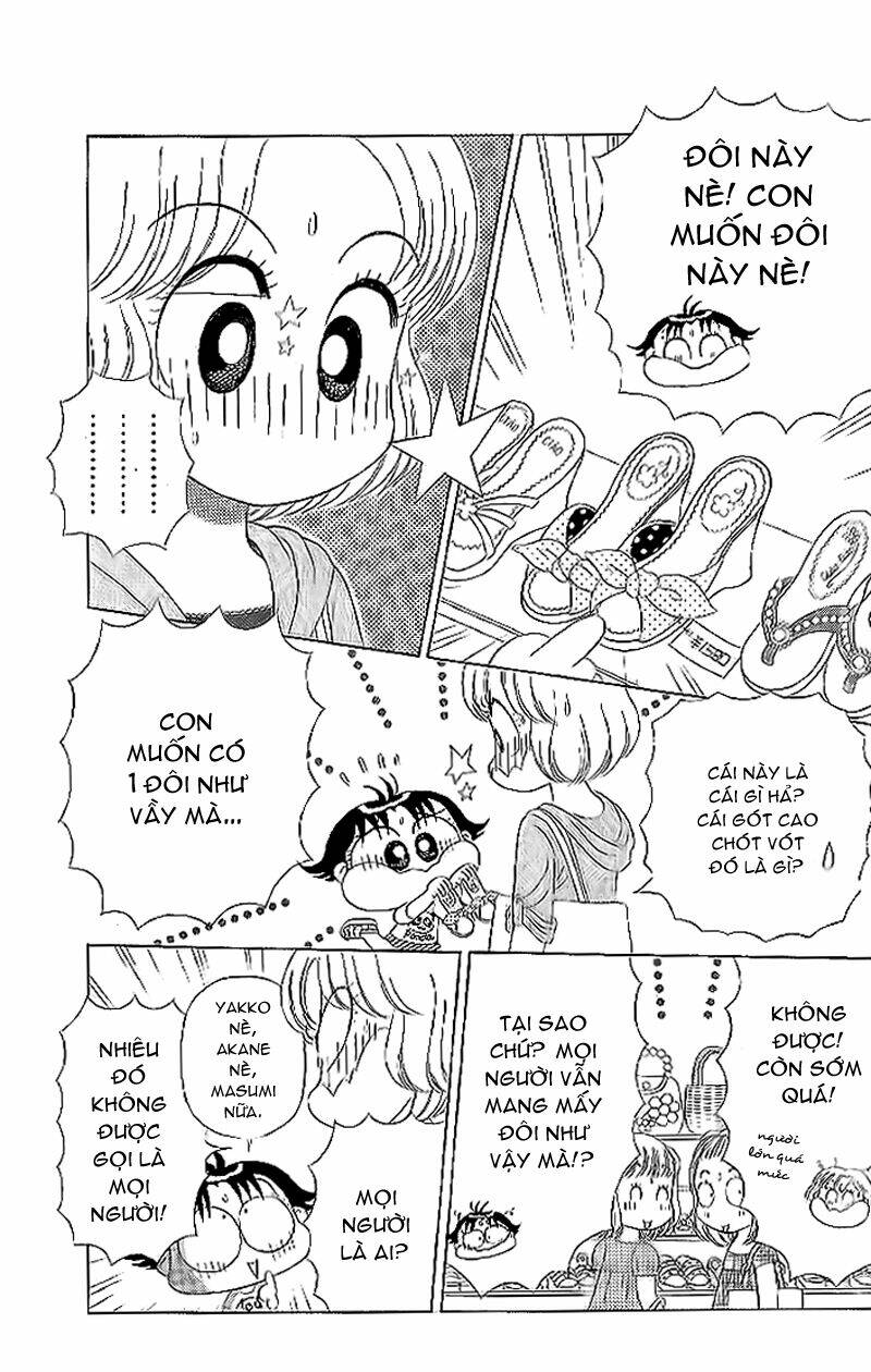 kocchi muite! miiko chapter 16 7