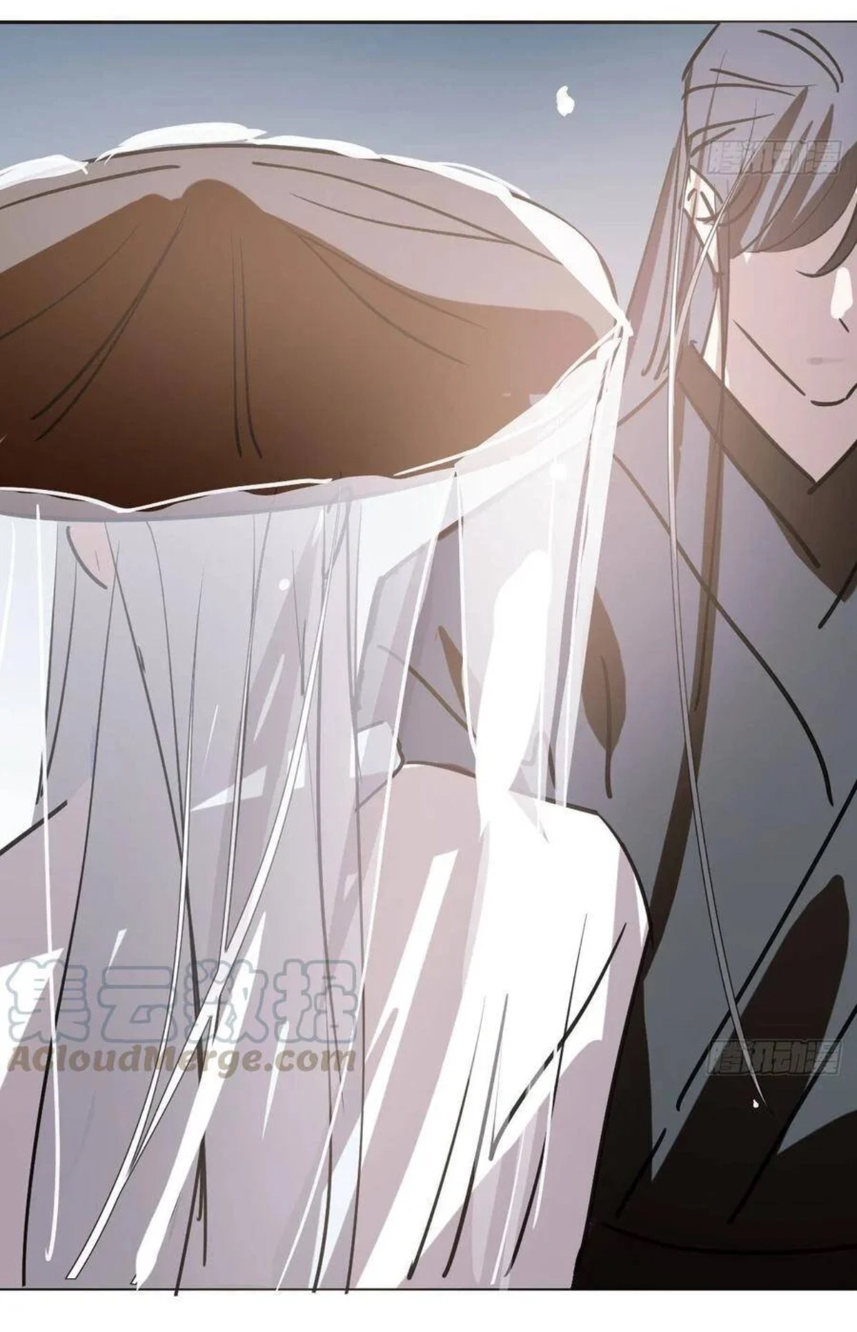 bắt lấy ngao ngao chapter 96 45