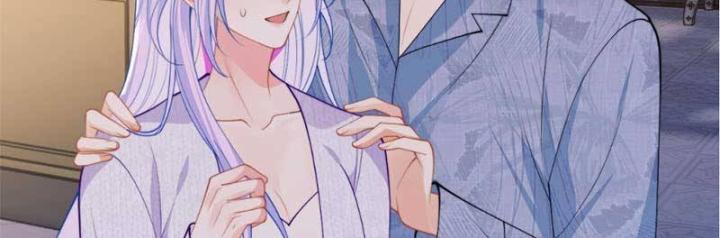 vị chỉ huy lạnh lùng khóc trong vòng tay tôi chapter 64 28