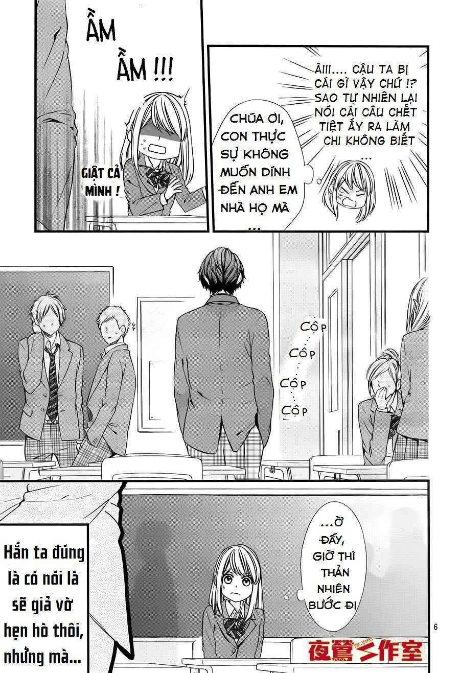 yagami-kun wa kyou mo ijiwaru chapter 2 7