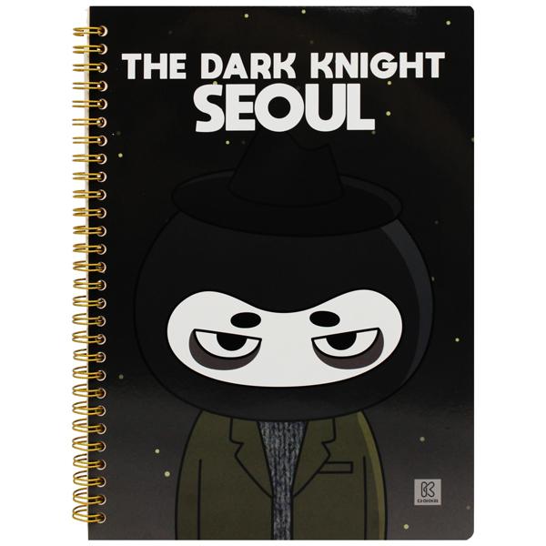 Sổ Lò Xo Design B5 - Kẻ Ngang - 80 Trang - Oxford D352B5-06 - The Dark Knight Seoul