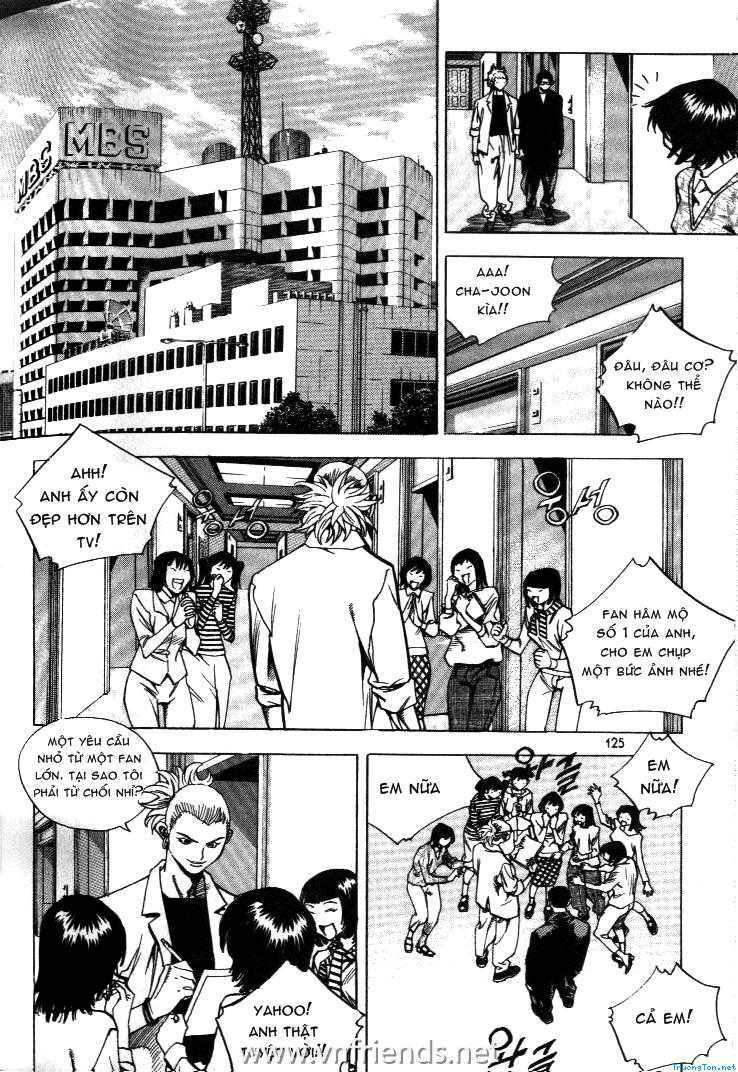 change guy chapter 205 9