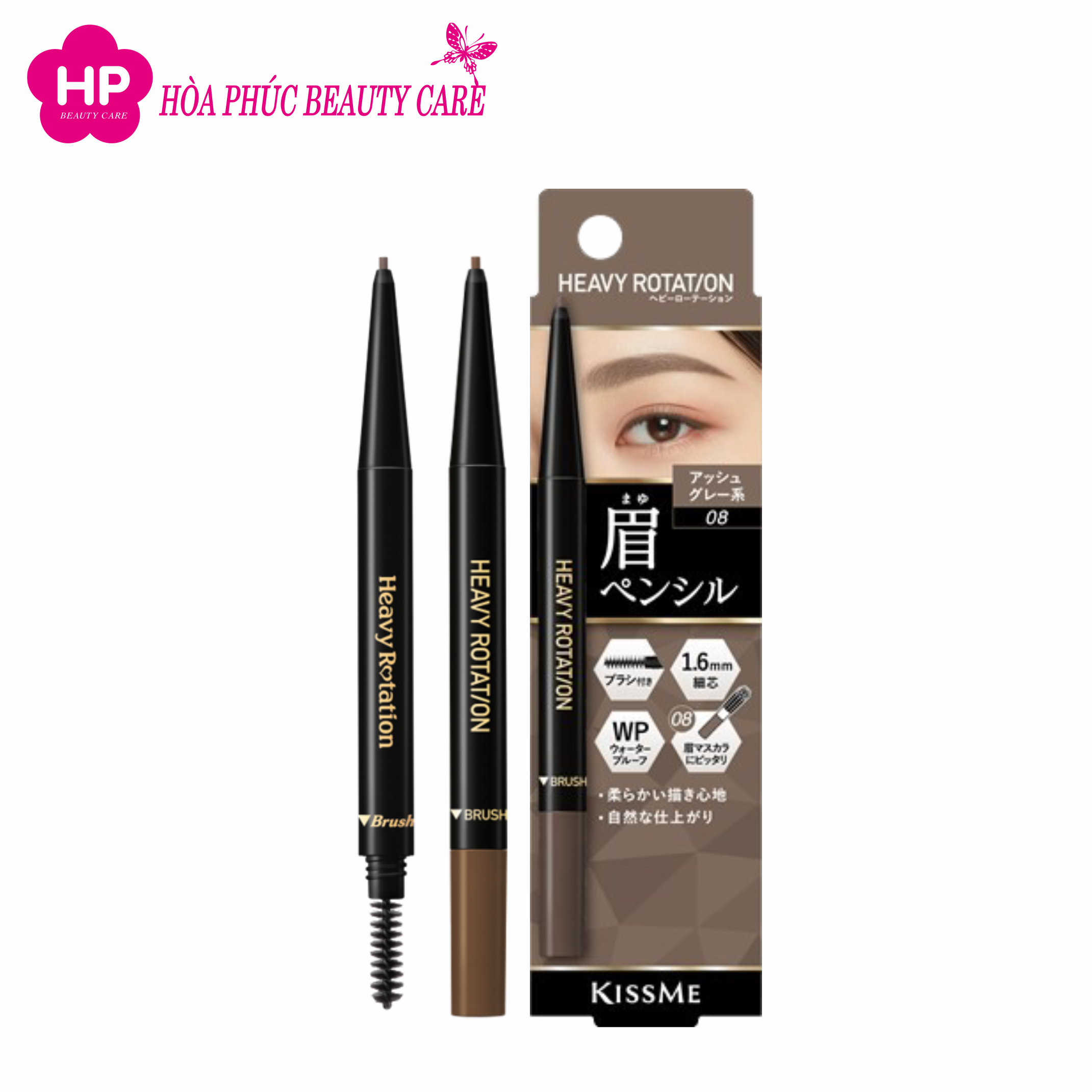 Bút Chì Sáp Kẻ Lông Mày Chống Trôi Lõi Siêu Mịn Kissme Heavy Rotation Eyebrow Pencil (0,09g)