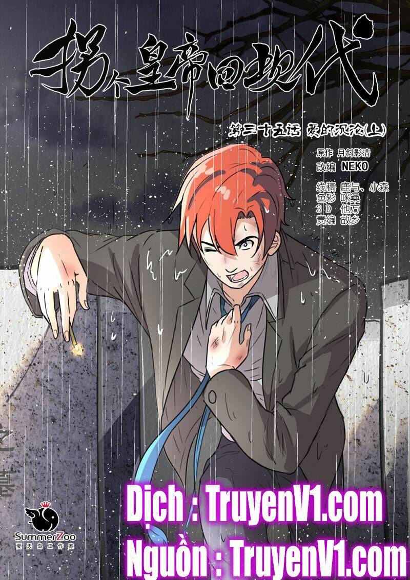 bắt cóc hoàng đế về hiện đại chapter 88 1