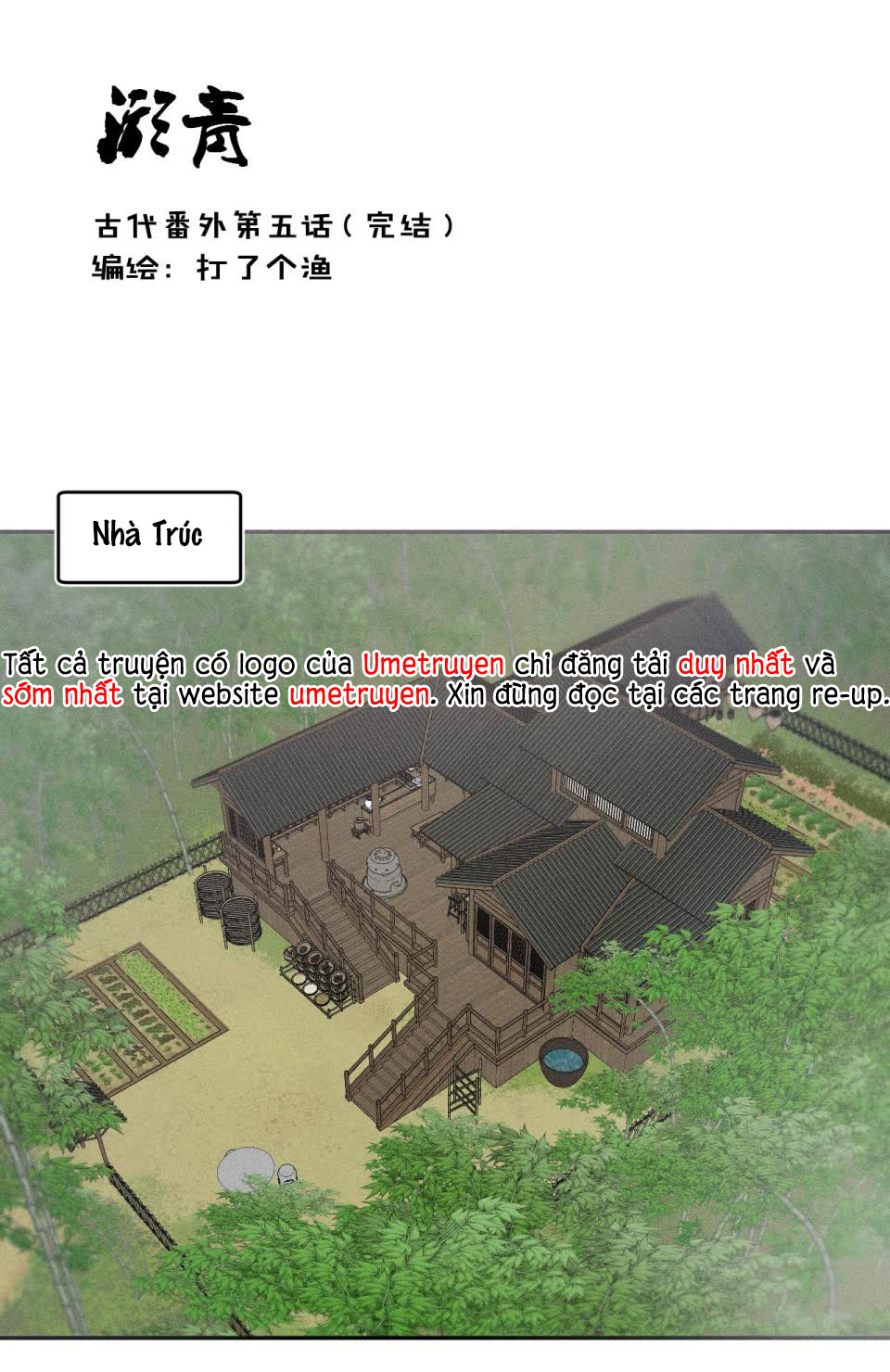 cổ phá chapter 5.1 1