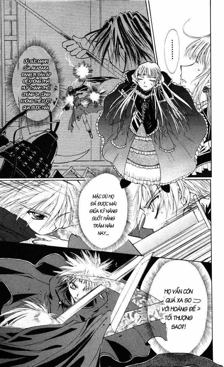 record of fallen vampire chapter 2 42