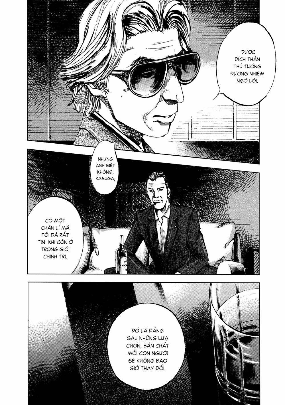 hito hitori futari chapter 18 2