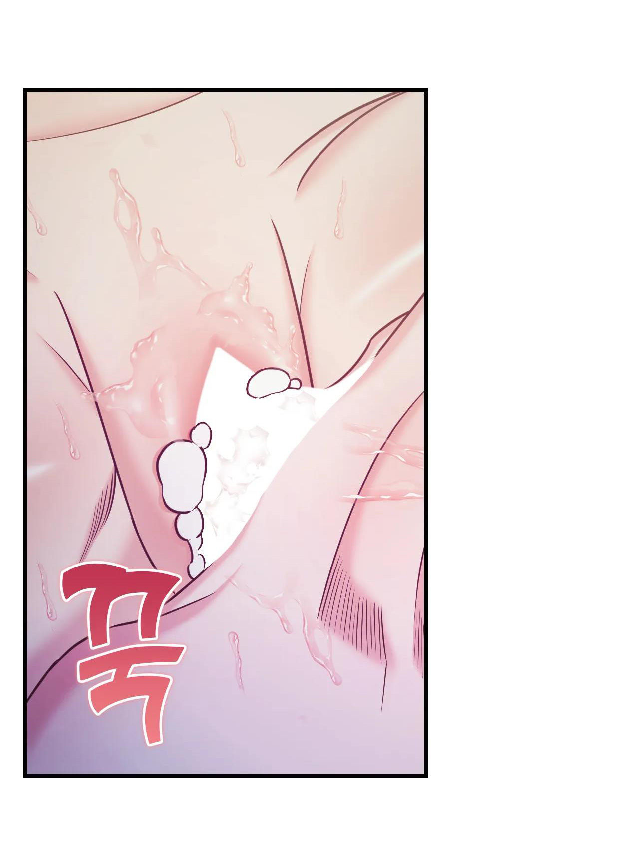 Ngôi Nhà Tình Yêu chapter 23.1 - Trang 10
