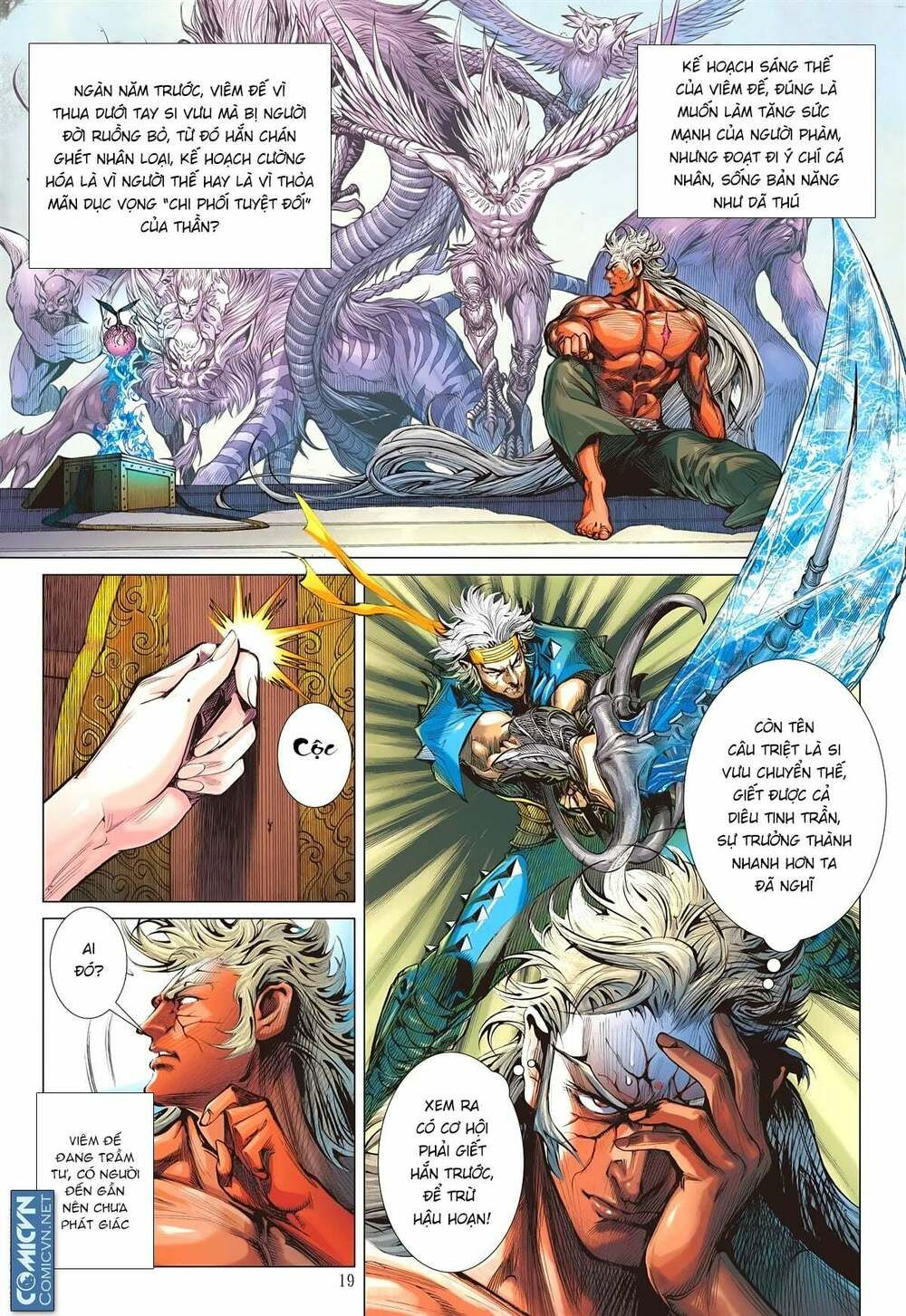 sơn hải kinh truyện chapter 104 18