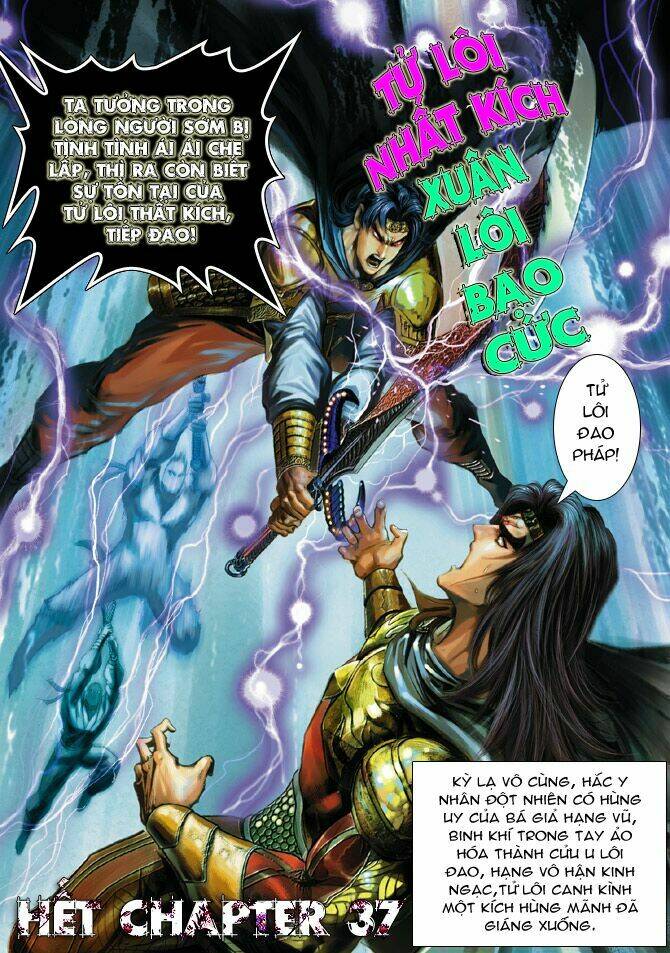 thiên tử truyền kỳ 5 - như lai thần chưởng chapter 37 36