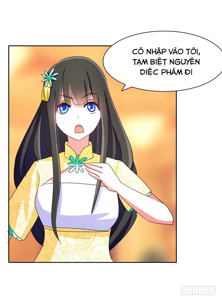 Dân Quốc Yêu Văn Lục chapter 59 - Trang 18