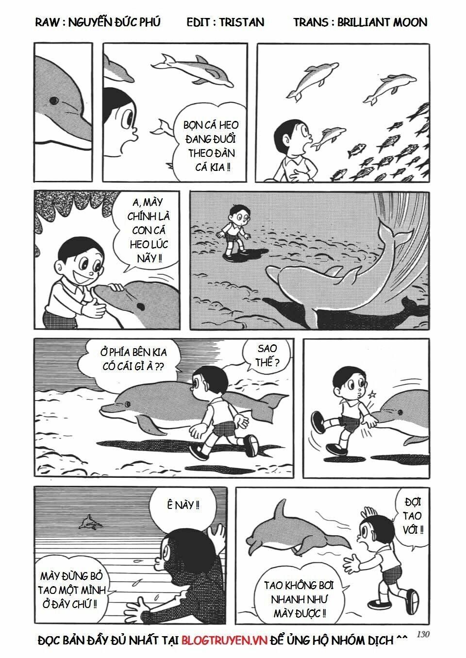 mikio & mikio chapter 18.5 12