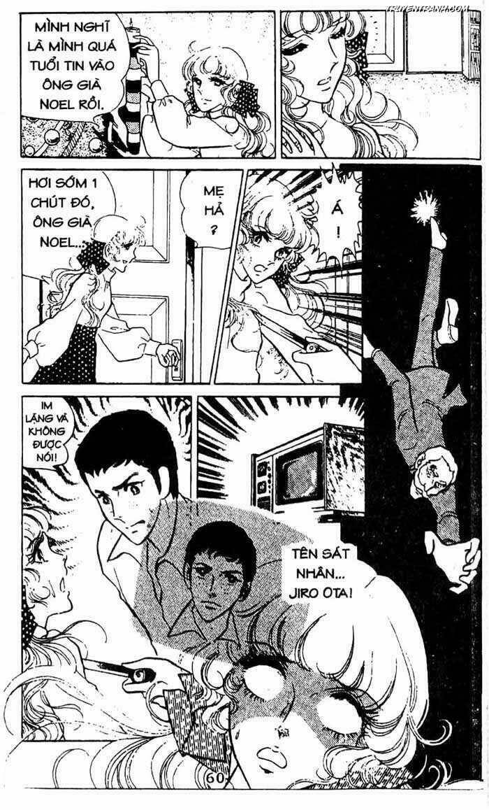 akuma no hanayome (bride of deimos) chapter 3.1 61