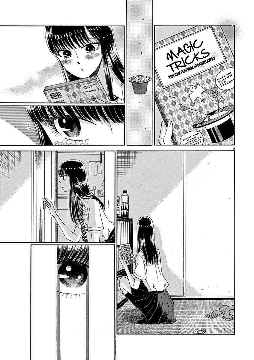 koi wa ameagari no you ni chapter 16 10