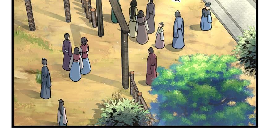 quẻ phi thiên hạ chapter 5 108