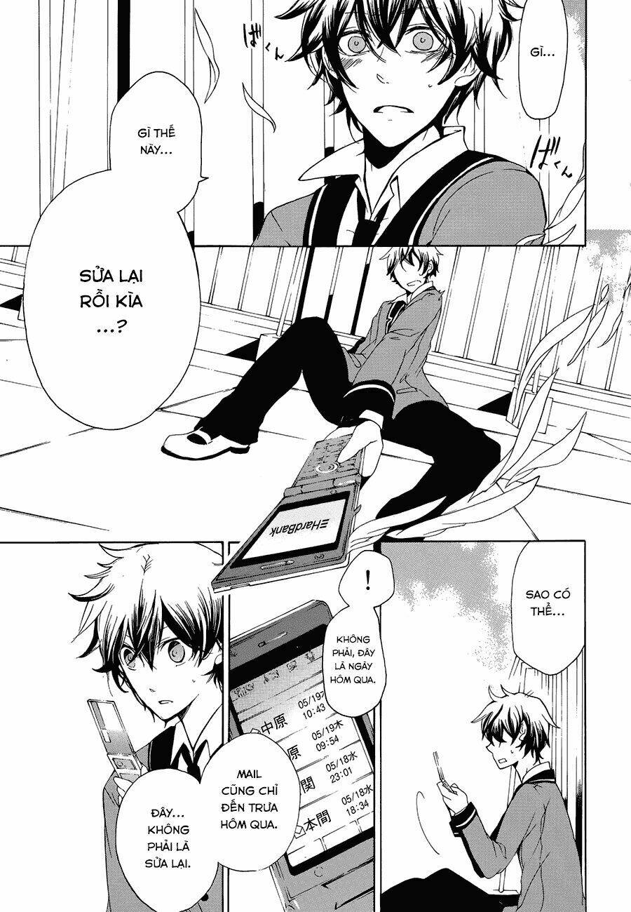 kataribe no list reboot chapter 1 24