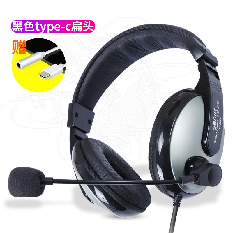 Phong cách mới nhất của lúa mì dài quốc gia K bài hát ghi âm tai nghe đặc biệt gắn trên đầu điện thoại di động có dây máy tính tai nghe lớn phổ quát với lúa mì