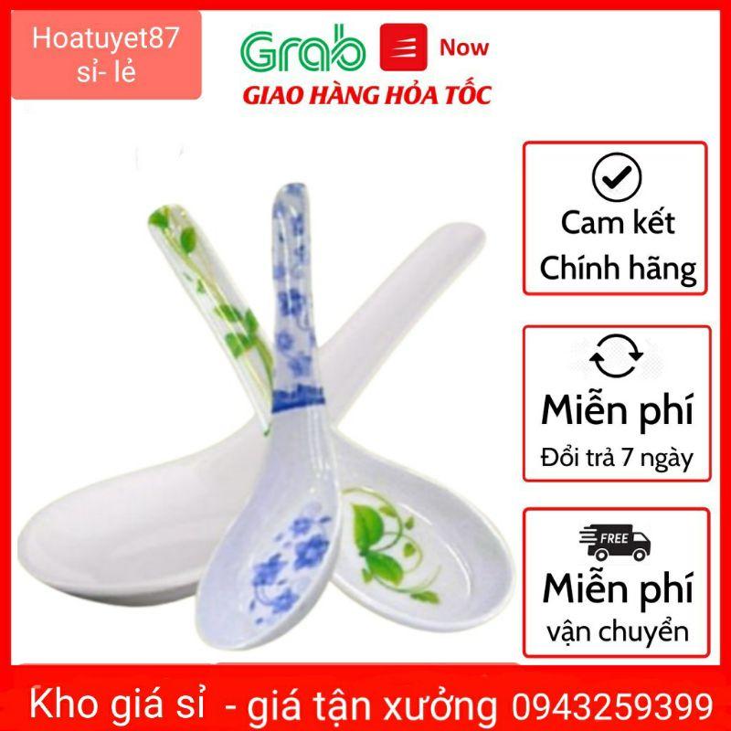 Thìa Ăn Cơm Melamine - Thìa Súp Nhựa Phíp