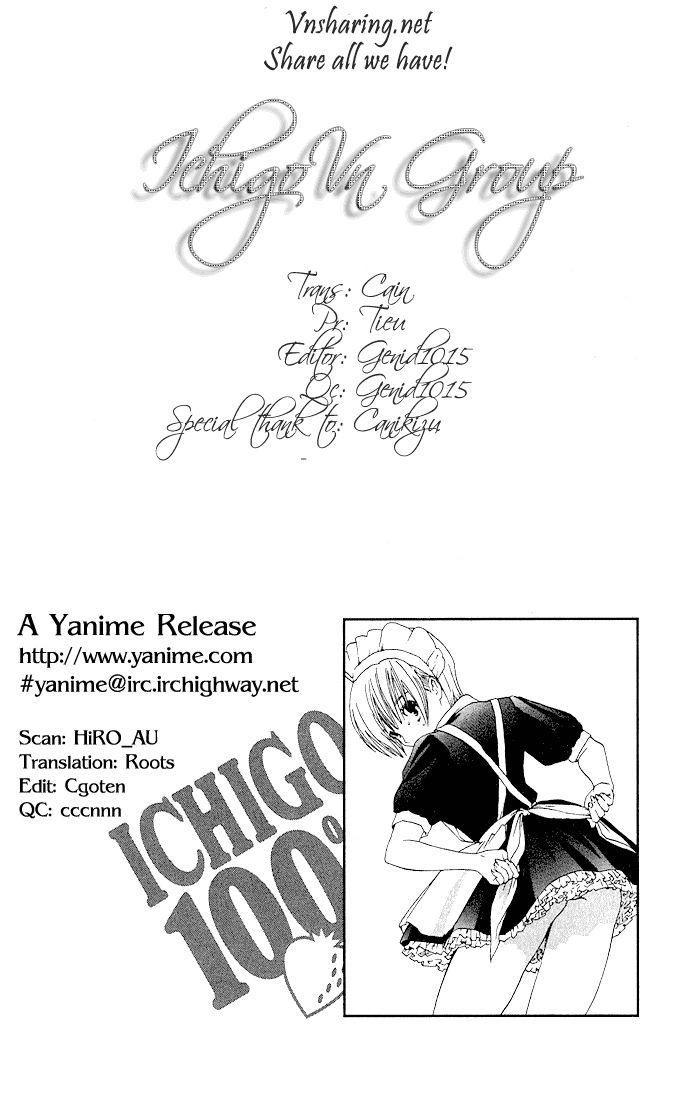 quần lót dâu tây - east side story chapter 117 23