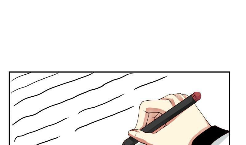 trên người ta có một rồng chapter 287 30