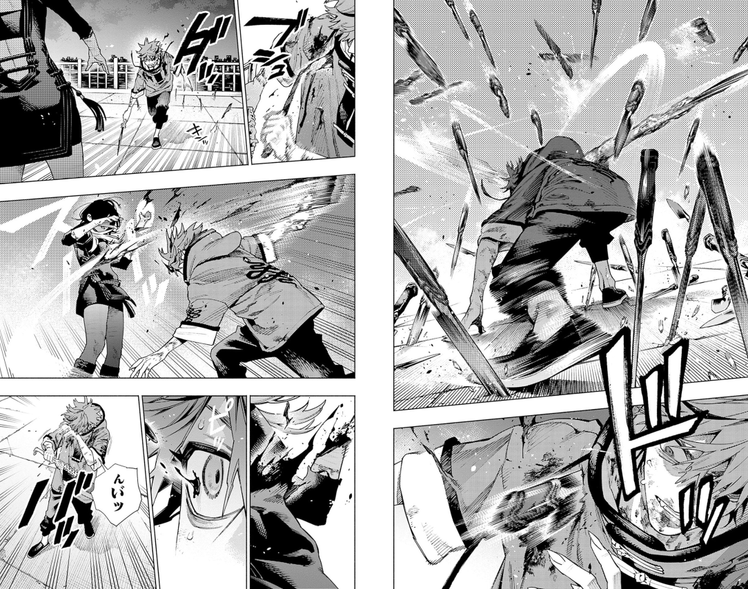 Sách ngoại văn: 極楽街 - Gokurakugai 5