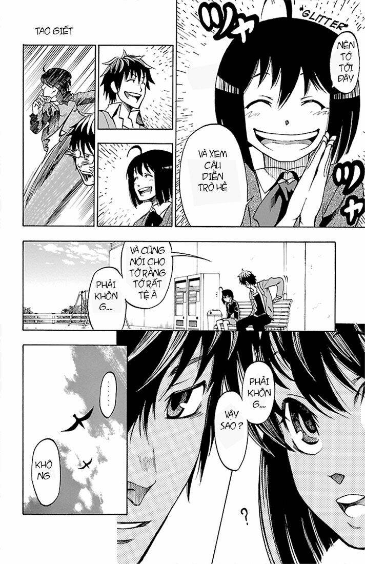 toumei ningen no tsukurikata chapter 1 21