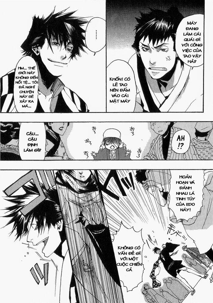 amatsuki chapter 2 16