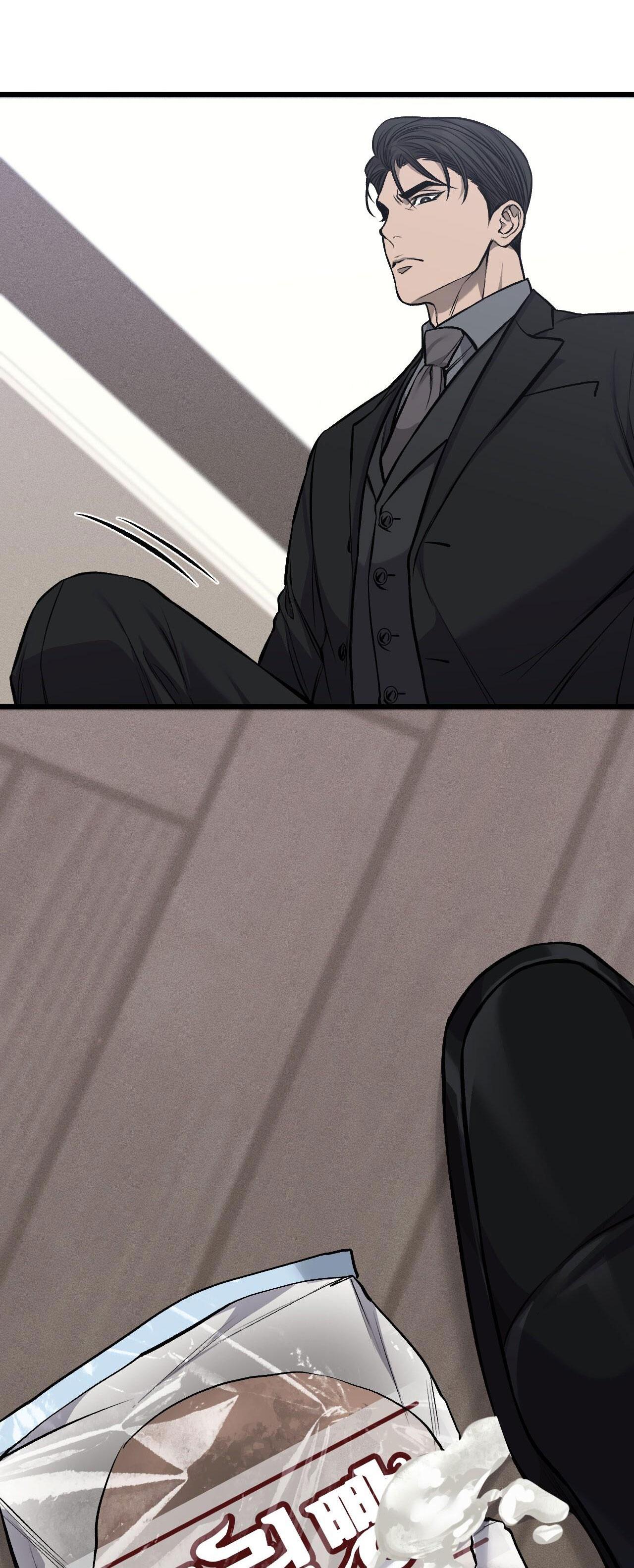 xx đê tiện chapter 16 43