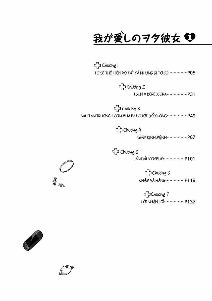 waga itoshi no wota kanojo chapter 1 9