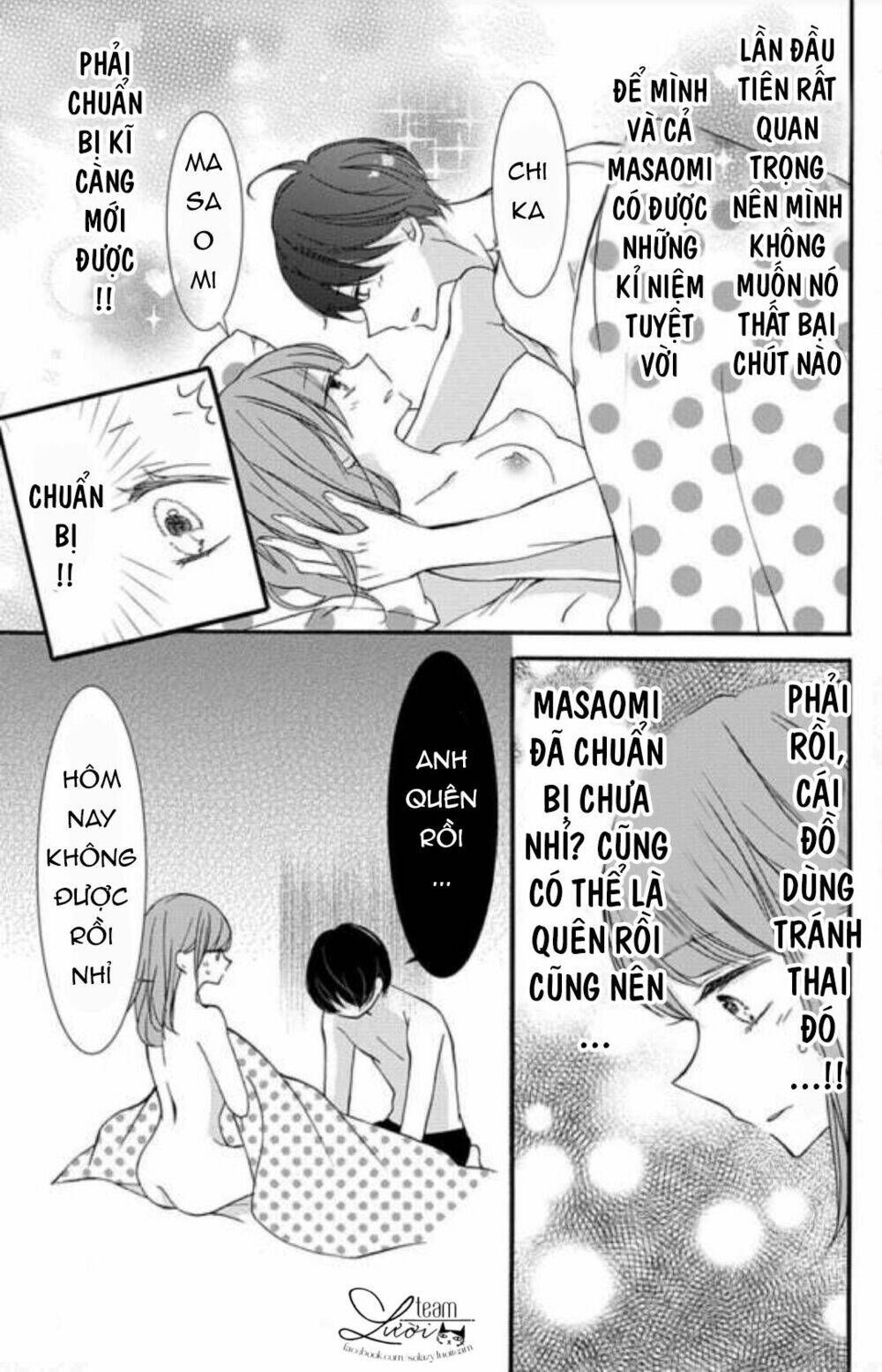 masaomi-kun ni metoraremashita chapter 2 6