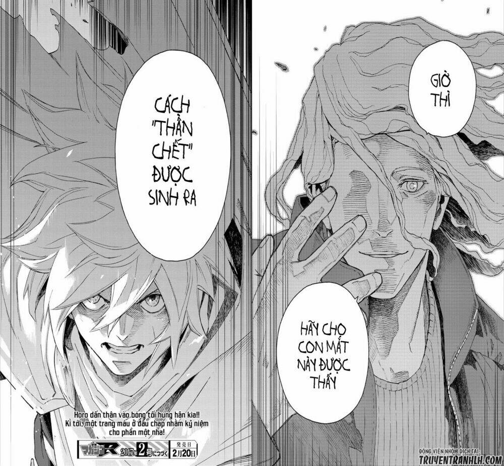 ayanashi chapter 3 65