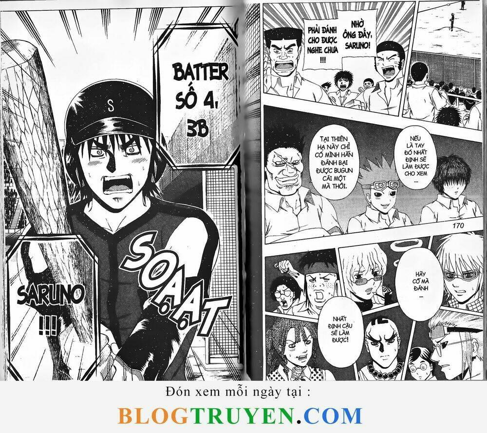 mr.fullswing chapter 226 7