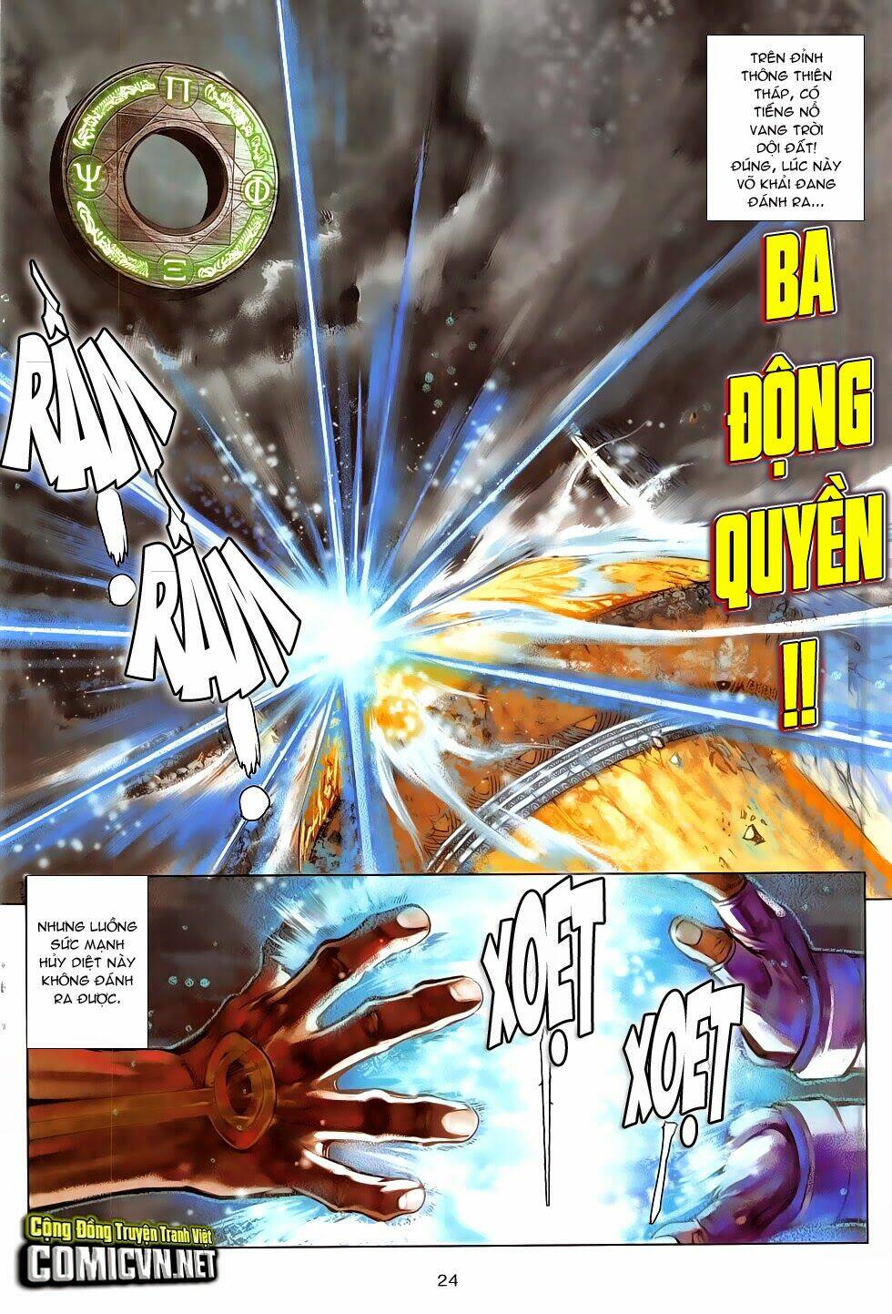 ba động quyền z hadouken zero chapter 14 24
