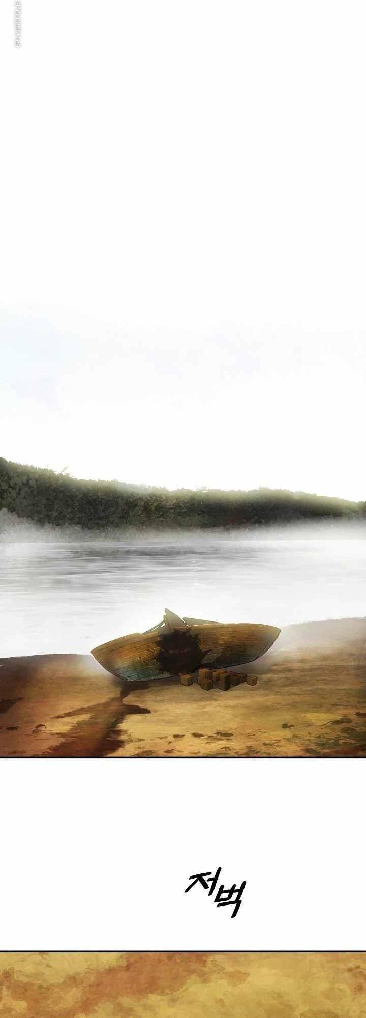 bất bại chân ma chapter 97 42