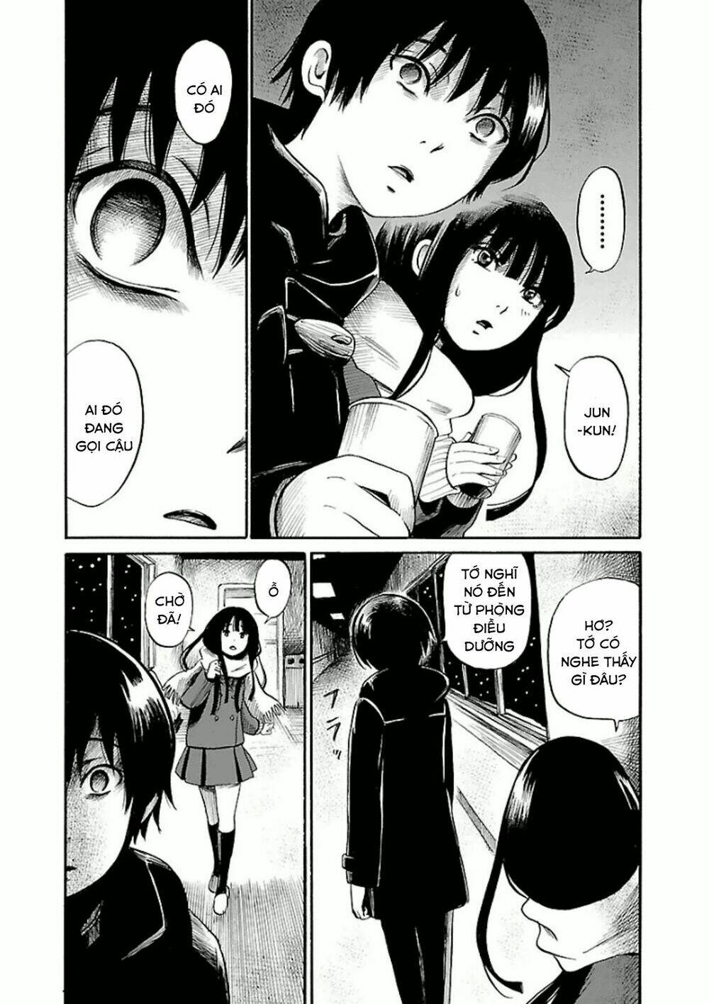 shibito no koe o kiku ga yoi chapter 13 20