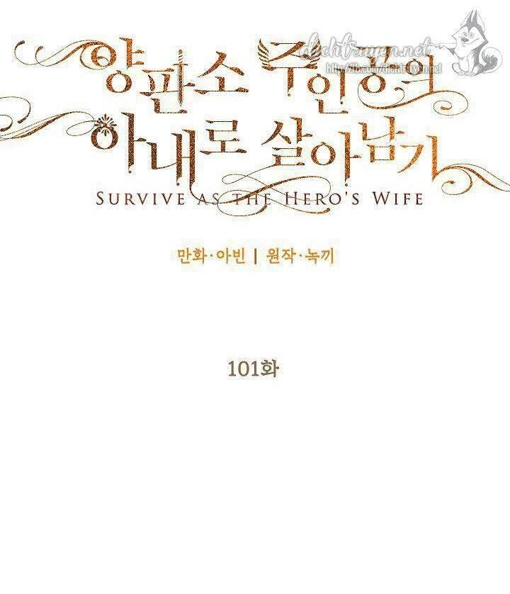 trọng sinh trở thành hoàng phi chapter 190 23