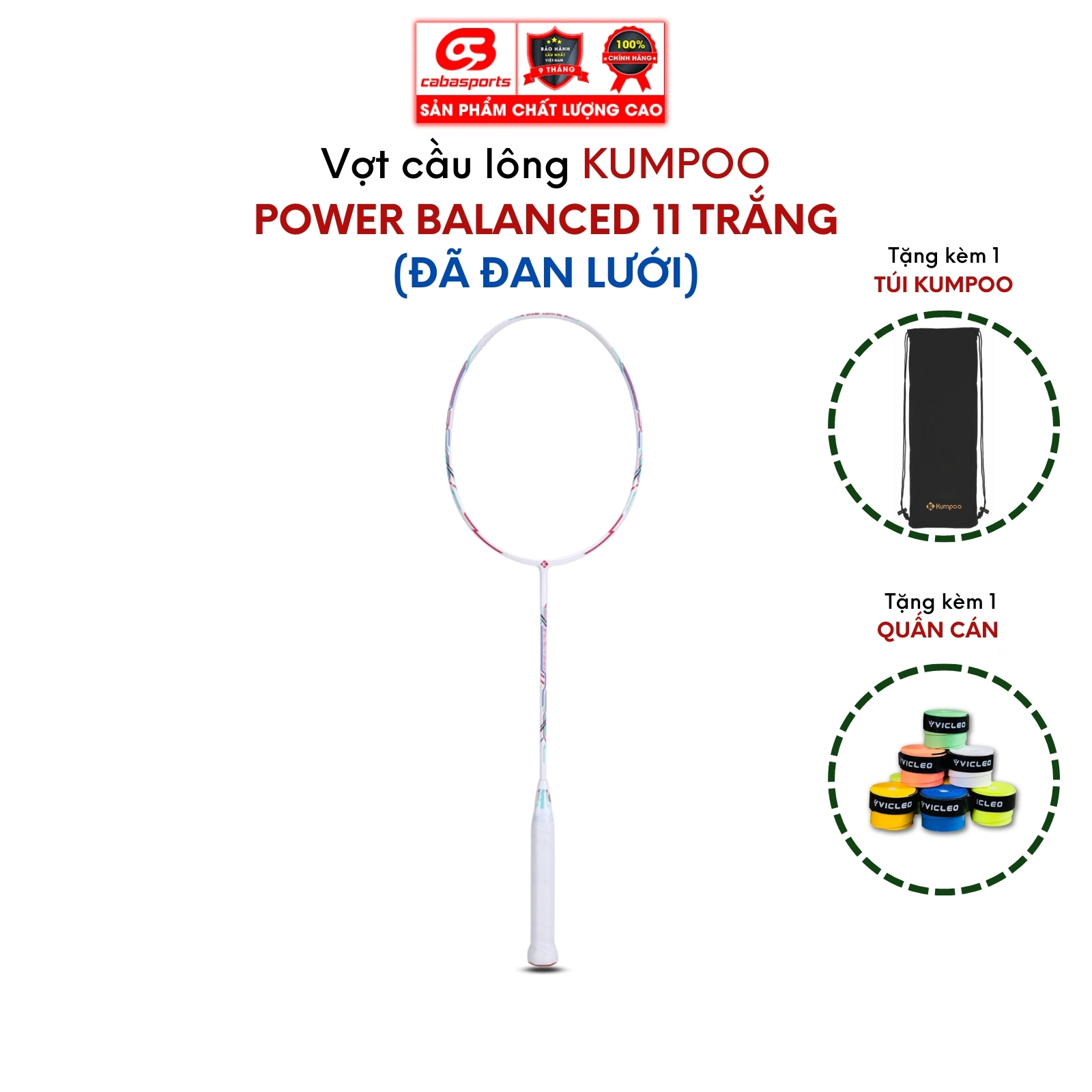 Vợt cầu lông đơn đã đan lưới Kumpoo Power Balanced 11 siêu nhẹ chính hãng, vợt công thủ toàn diện chất lượng giá rẻ